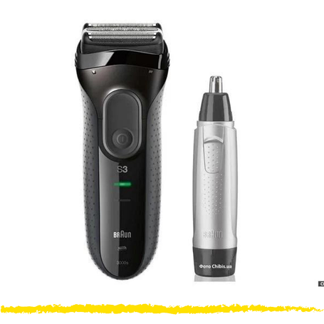 Бритви,тримери, машинки для стрижки