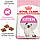 АКЦІЯ! Сухий корм Royal Canin Kitten (Роял Канін Кітен) для кошенят 8 кг+2 кг у подарунок!, фото 4