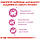 Royal Canin Kitten (Роял Канін Кітен) корм для кошенят від 4 до 12 місяців, 4 КГ, фото 3