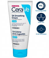 CeraVe SA Anti-Roughness Cream- Отшелушивающий, смягчающий и разглаживающий крем 177 мл