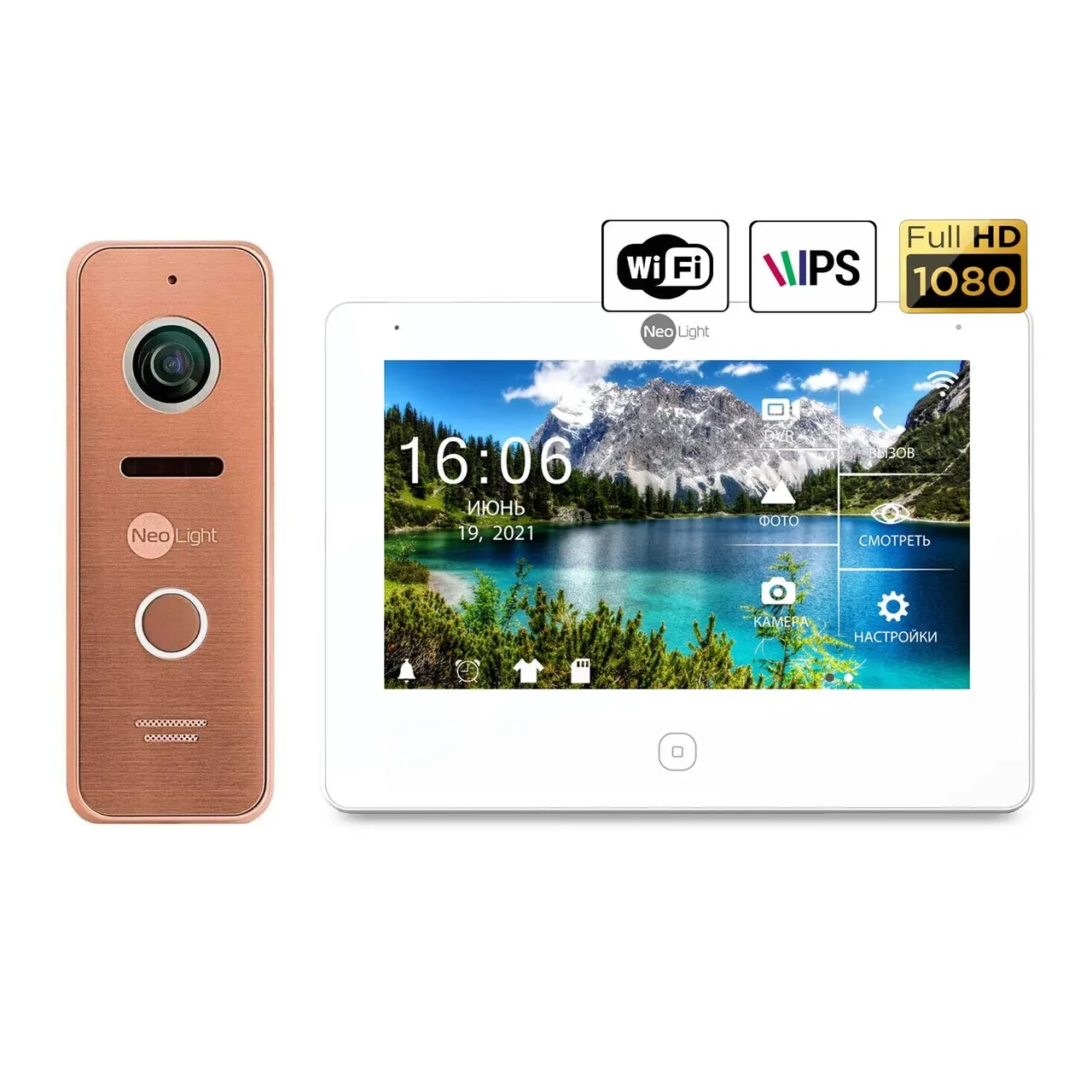 Neolight NeoKIT HD Pro WF Bronze