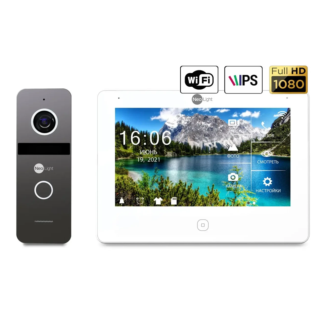 Neolight NeoKIT HD Pro WF Graphite