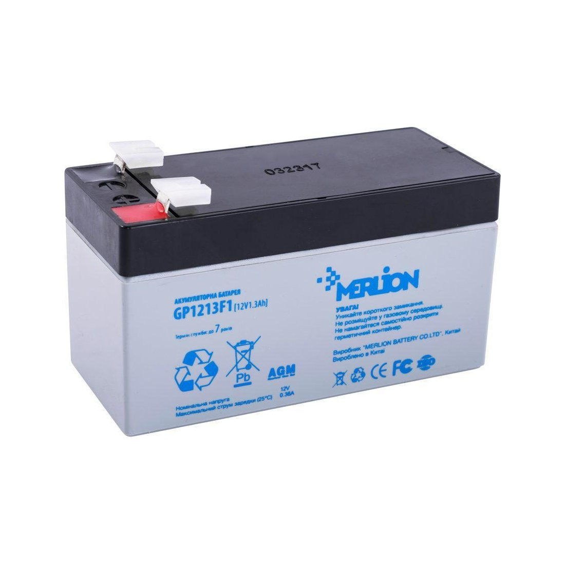 Акумулятор Merlion GP1213F1 (12v1.3Ah)