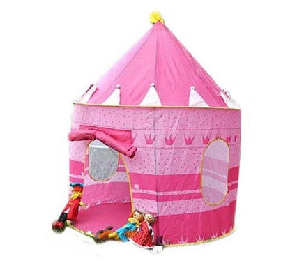Дитячий намет-шатер CUBBY HOUSE (Рожева)