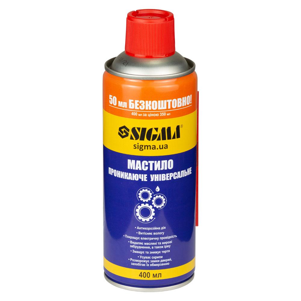 Універсальне проникне мастило 400 мл SIGMA (6370171)