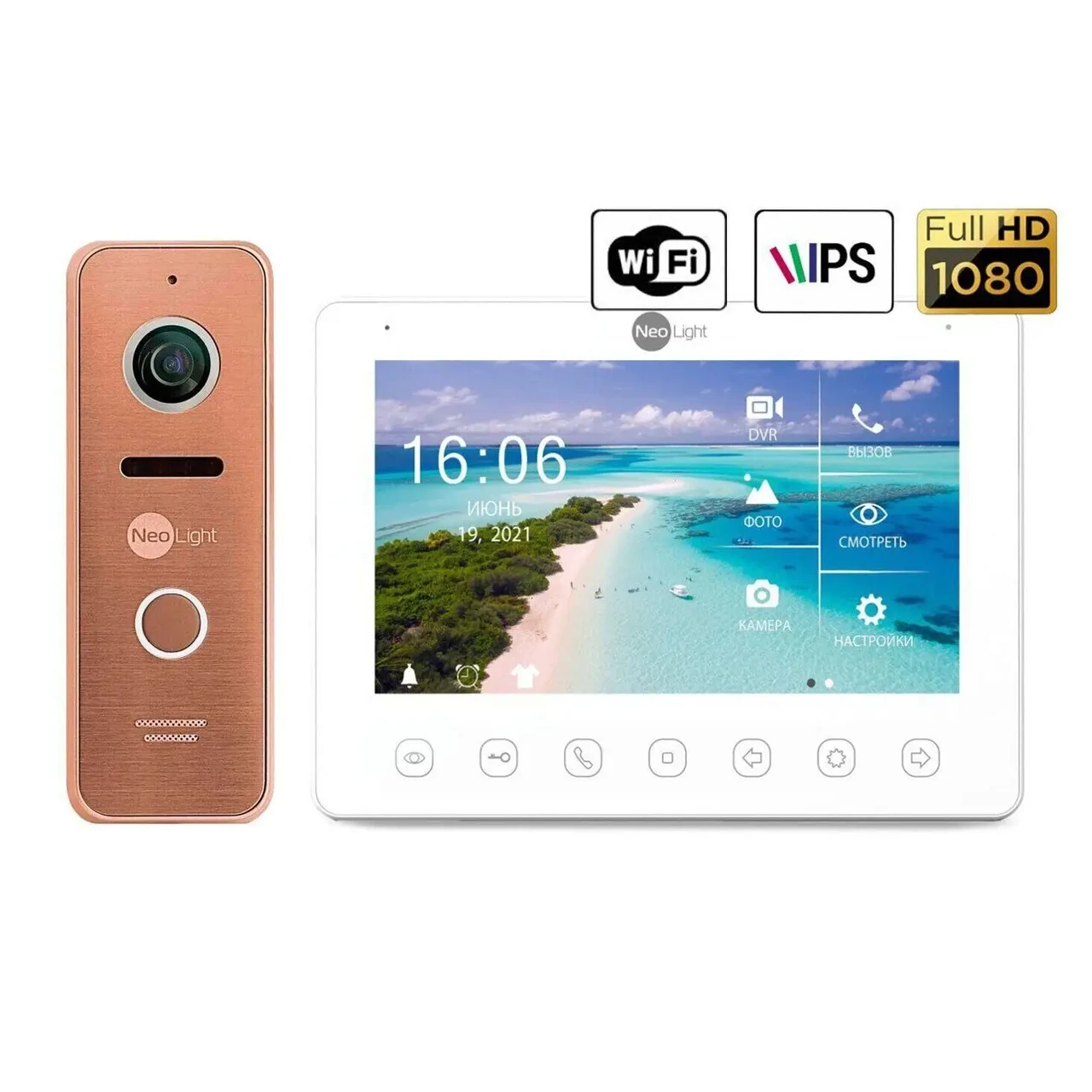 Neolight NeoKIT HD + WF Bronze