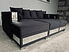 Кутовий розкладний диван Містер 255*160 см ТМ Арарат, фото 7