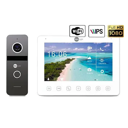 Neolight NeoKIT HD + WF Graphite, фото 1