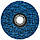 Круг зачисний з нетканого абразиву (корал) Т27 Ø 125×22.23 мм синій середня жорсткість SIGMA (9176711), фото 2