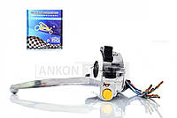 Delta Блок кнопок керма лівий +важіль "LIPAI" фірма LIPAI-Японський бренд