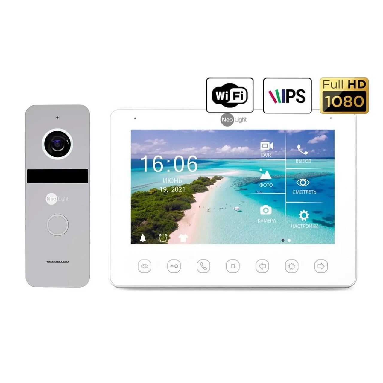 Neolight NeoKIT HD + WF Silver