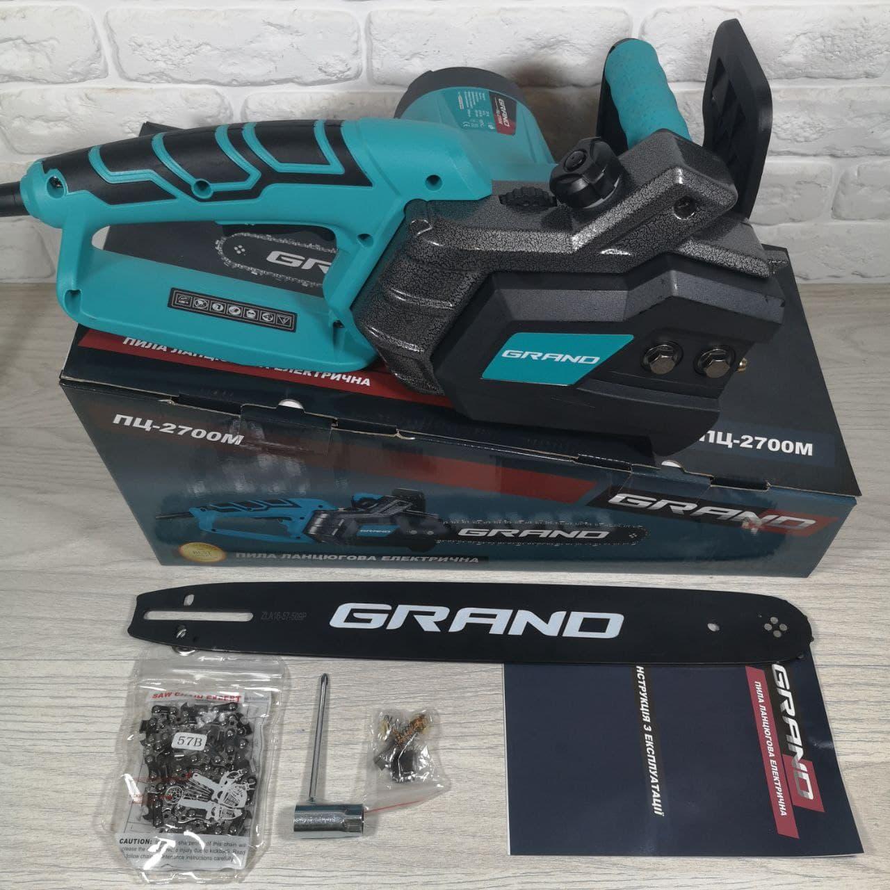Електропила ланцюгова Grand ПЦ-2700М®