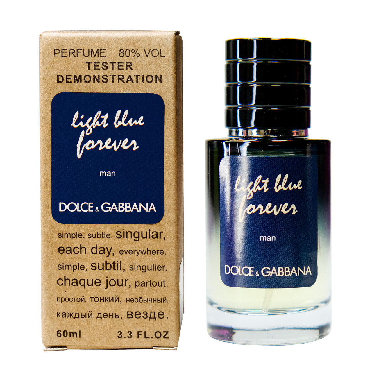 Dolce&Gabana Light Blue Forever TESTER LUX, чоловічий, 60 мл, фото 1