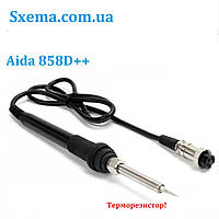 Паяльник для паяльної станції 5 пін, роз'єм — мама Терморізистор! Aida 858D++