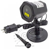 Проектор LED лазерный Lemanso 6W IP65 100-240V / LM36013, чёрный