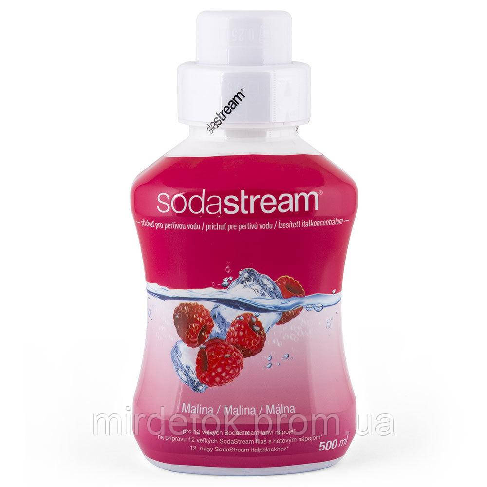Сироп для газованих напоїв Малина/ Raspberry 500ml