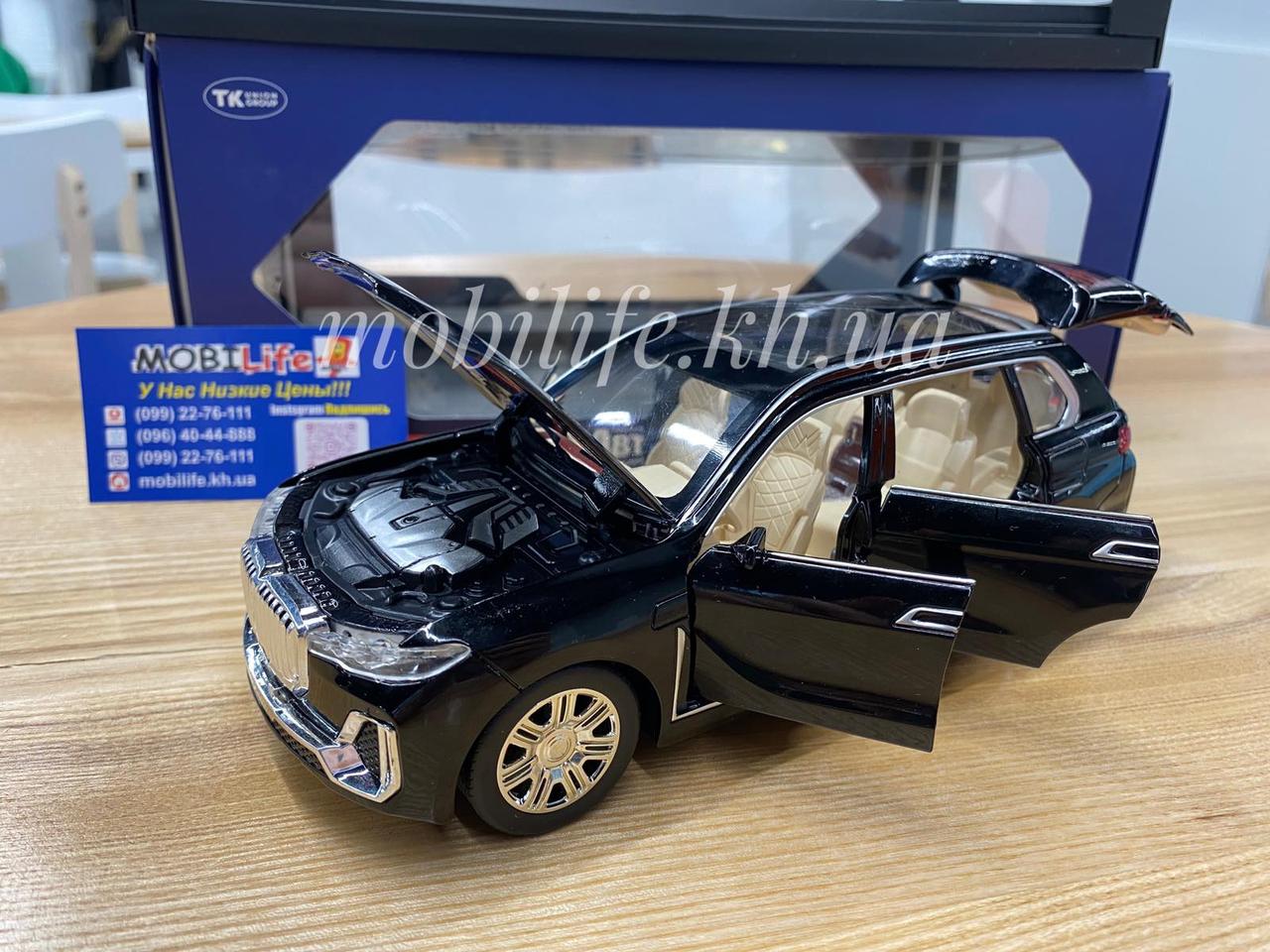 Большая металлическая машинка BMW X7 19см /звук/свет/все открывается/1:24/