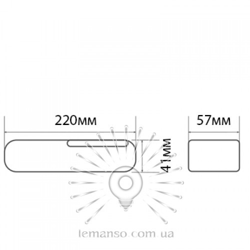 Фонарик LEMANSO COB 3W + 3W LED + 3RED LED с магнитом и аккум. 1800mah / LMF9314 чёрный - фото 5 - id-p1586774194