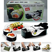 Форма для приготовления суши Perfect Roll-Sushi