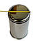 Відро для сміття з нержавіючої сталі з кришкою (45L), фото 5
