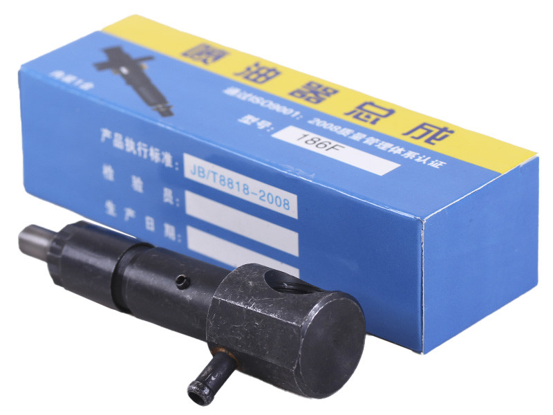 Форсунка коротка L-98 мм (HB) — 186F, фото 1