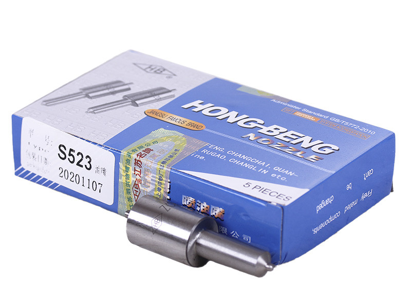 Розпилювач форсунки довгий DLLA150PN926 ZUBR (HB) — 186F, фото 1