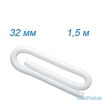 Шланг гофрированный для бассейна (стандарт 32мм). Длина 1.5м, диаметр 32 мм.