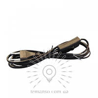 Выключатель для бра + кабель с плоской вилкой Lemanso 1,9м коричневый/ LMA017
