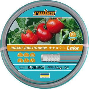 Шланг поливальний армований 3 Зірки "LAKE" 1/2" 18 метрів