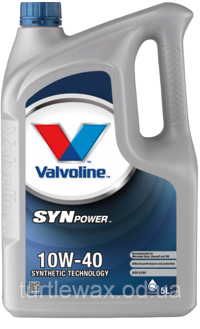 Олива моторна Valvoline Synpower 10W-40, 5л