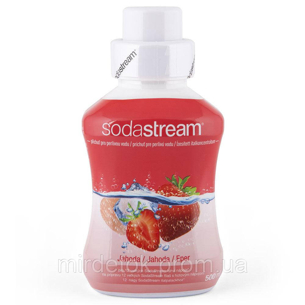Сироп для газованих напоїв Raspberries (малина) 500ml