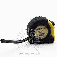 Рулетка LEMANSO 3м x 16мм LTL70003 жёлто-чёрная