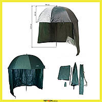 Зонт от солнца и дождя для рыбалки большой Ranger Umbrella 2.5M