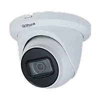 HDCVI відеокамера Dahua DH-HAC-HDW1500TMQP-A 5MP Starlight ІЧ