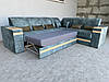 Кутовий розкладний диван Роккі L 300*240 см ТМ Арарат, фото 10