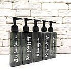 Набір дозаторів для ванної 250 мл "Міа" чорний пластик (5 шт) укр, фото 4