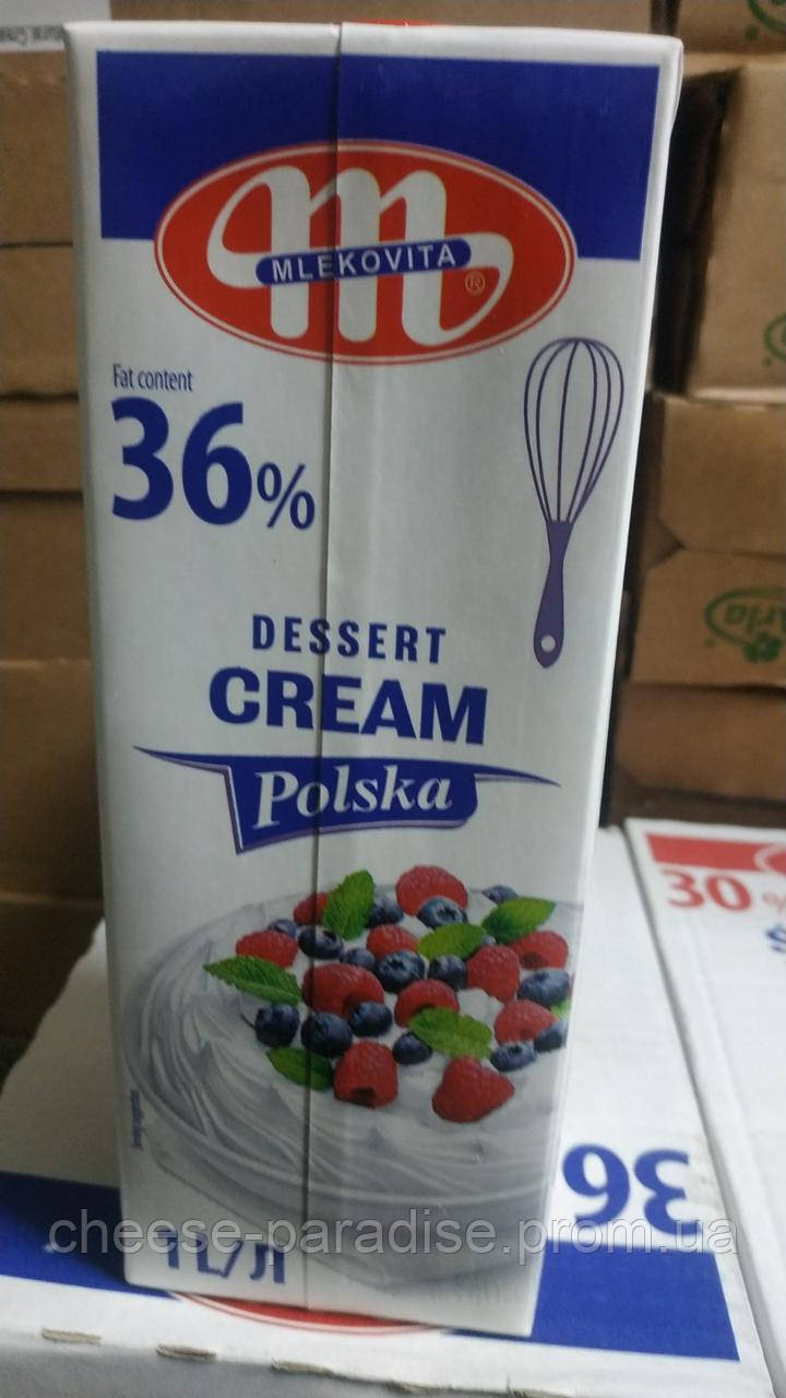 Сливки Smietanka Polska Mlekovita 36% 1л, цена 230 грн — Prom.ua (ID ...