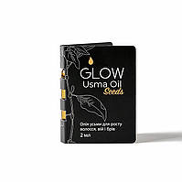 Масло усьмы з насіння рослин Вайди фарбувальної GLOW Usma Oil Seeds 2мл