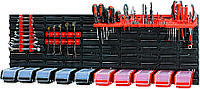 Панель для инструментов Kistenberg 115*39 см +10 контейнеров с крышками