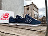 Чоловічі кросівки New Balance 574 Blue Brown сині, фото 8