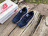 Чоловічі кросівки New Balance 574 Blue Brown сині, фото 6