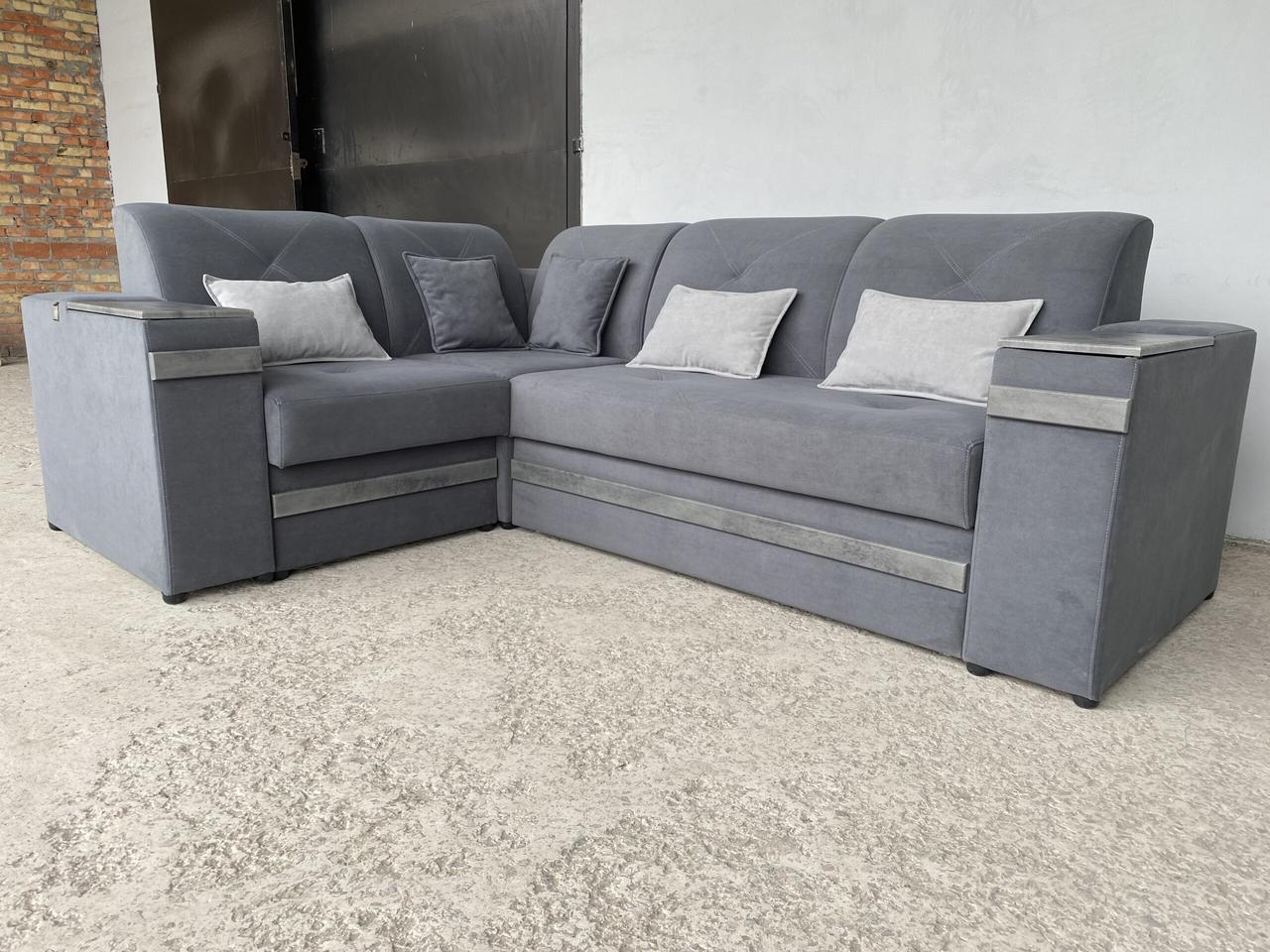 Кутовий розкладний диван Роккі 260*180 см M ТМ Арарат