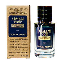 Giorgio Armani Armani Code Eau de Parfum Pour Homme TESTER LUX, мужской, 60 мл
