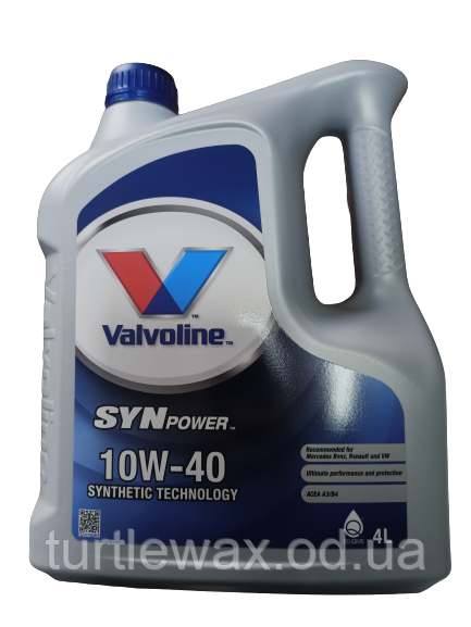 Олива моторна Valvoline Synpower 10W-40, 4л