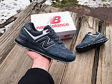 Чоловічі кросівки New Balance 574 Grey Black сірі, фото 4