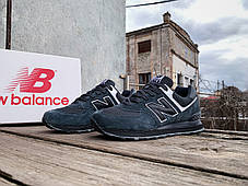 Чоловічі кросівки New Balance 574 Grey Black сірі, фото 3