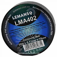 Изолента огнестойкая Lemanso ЯпI 10 метров 0.13x19мм черная / LMA402 (10шт.)