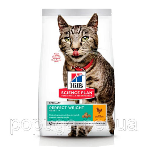 Hill's Science Plan PERFECT WEIGHT-корм для підтримання ваги в кішок КУРИЦЯ,1,5кг, фото 1