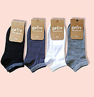 Шкарпетки жіночі середні спортивні з люрексом чорні Розмір 23/25