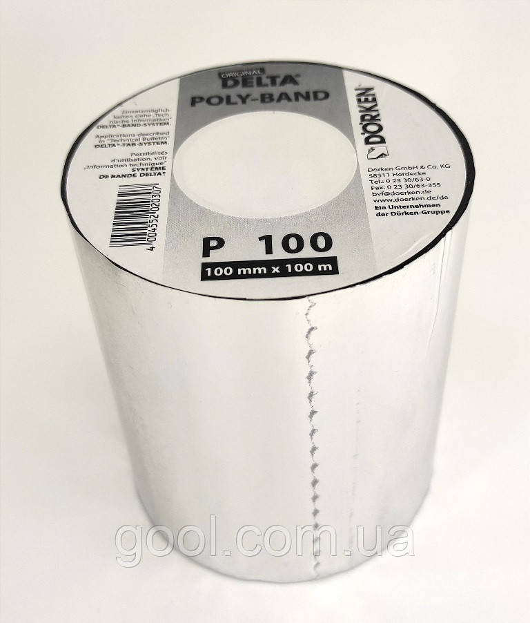 Стрічка алюмінізована Delta Poly Band P100 (Дельта Полі Банд) скотч фольгований для пароізоляції ширина 100мм рулон 100 метрів